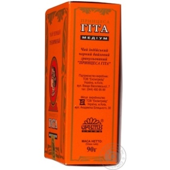 Чай черный Принцесса Гита гранулированный 85г Чай черный Принцесса Гита гранулированный 85г - купить, цены на - фото 10