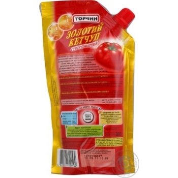 Ketchup Torchyn Classic 300g doypack Ukraine - buy, prices for NOVUS - photo 4