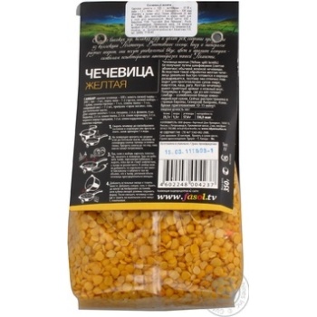 groats lentils yarmarka platinum yellow 350g polyethylene packaging - buy, prices for - photo 9