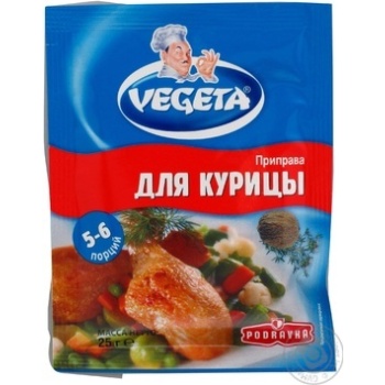 Приправа Вегета до курки 25г купити, ціни на МегаМаркет - фото 3