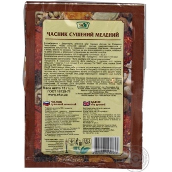 Eco Dry Ground Garlic - buy, prices for MegaMarket - photo 3