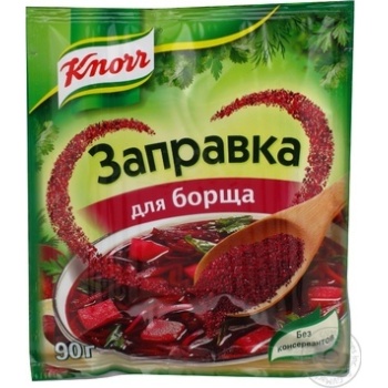 cooking base knorr for borscht 90g Ukraine