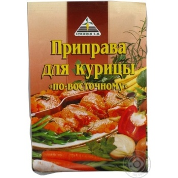 Приправа Cykoria для курки По-східному 30г х50 купити, ціни на МегаМаркет - фото 1