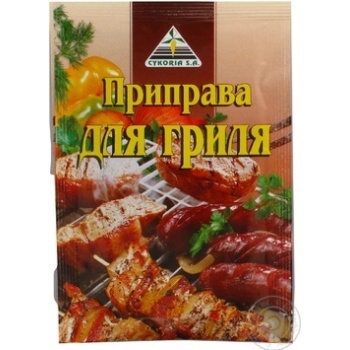 Приправа Cykoria Sa для гриля 30г купити, ціни на МегаМаркет - фото 1