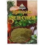 Spices Cykoria Khmeli-suneli 30g