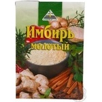 Приправа Cykoria Sa Імбир мелений 20г