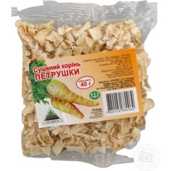 Seasoning parsley Divall 40g polyethylene packaging Poland - buy, prices for NOVUS - photo 2