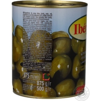 olive Iberica green with bone 875g can Spain - buy, prices for MegaMarket - photo 8