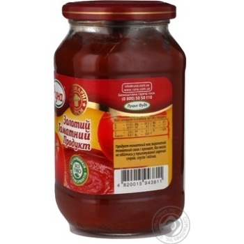 Продукт томатный Руна Золотой томат 490г купити, ціни на МегаМаркет - фото 6