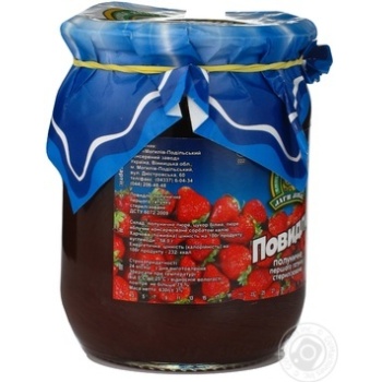 Jam Dary laniv strawberry sterilized 630g glass jar - buy, prices for MegaMarket - photo 8