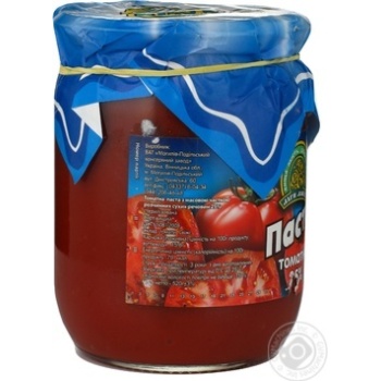Tomato paste Dary laniv tomato 520g glass jar - buy, prices for MegaMarket - photo 5
