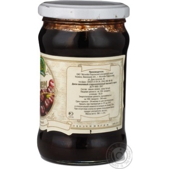 Jam Dary laniv cherry 360g glass jar - buy, prices for MegaMarket - photo 6