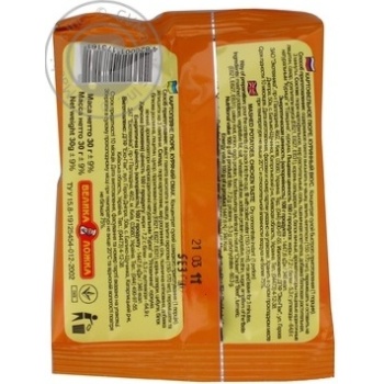 Puree Eko potato 2.5% 30g packaged - buy, prices for MegaMarket - photo 4