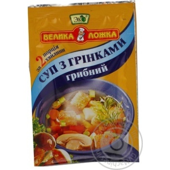 Суп грибний з грінками Еко 20г купити, ціни на МегаМаркет - фото 3