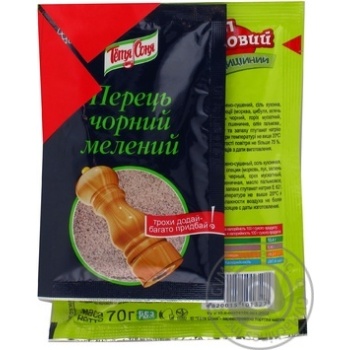Суп Тетя Соня 70 г пак. Гороховий традиц. купить, цены на МегаМаркет - фото 4