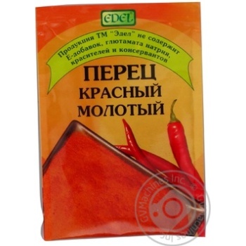 Spices chili Edel ground 25g - buy, prices for MegaMarket - photo 4