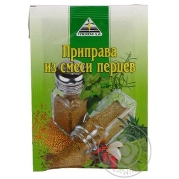Spices Cykoria Pepper mix 20g - buy, prices for MegaMarket - photo 1