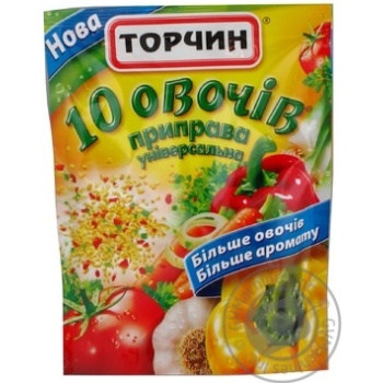 Приправа Торчин 10 овочів універсальна 110г Польща - купити, ціни на - фото 4