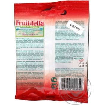 Candy Fruittella Teddy-bears 30g polyethylene packaging Czech republic - buy, prices for NOVUS - photo 2