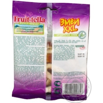 Цукерки жувальні Fruit-tella Змії XXL + Фруктовий сік 70г - купити, ціни на NOVUS - фото 2