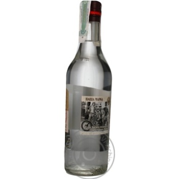 Nasha Marka Classic Vodka 40% 0.5l - buy, prices for - photo 11