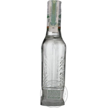 vodka na berezovih brunkah pryroda 40% 375ml glass bottle Ukraine - buy, prices for - photo 4