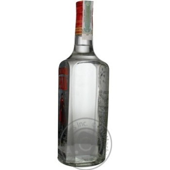 vodka kozatska rada 40% 750ml glass bottle Ukraine - buy, prices for - photo 14