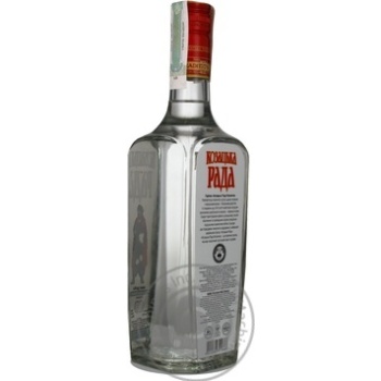 vodka kozatska rada 40% 750ml glass bottle Ukraine - buy, prices for - photo 13