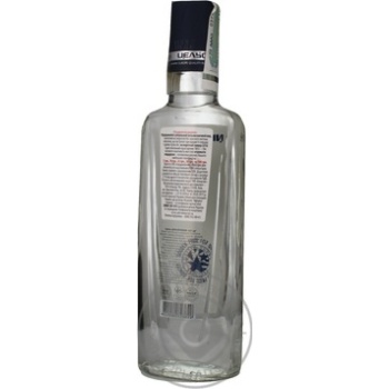 Горілка Цельсій Classic 0.37л х12*** купити, ціни на МегаМаркет - фото 8
