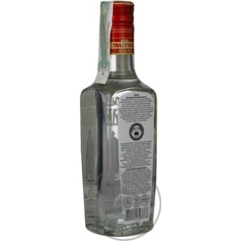 Kozatska Rada Original vodka 40% 0.25l - buy, prices for NOVUS - photo 3