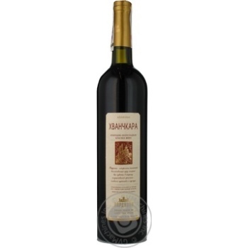 wine vardiani khvanchkara 11% 750ml glass bottle Georgia - buy, prices for - photo 6