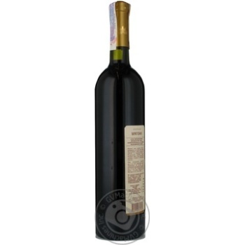 Wine saperavi Vardiani Mukuzani 12% 750ml glass bottle Georgia - buy, prices for NOVUS - photo 3