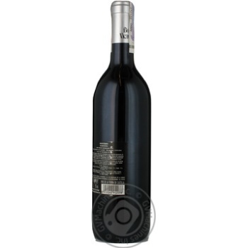 Вино Monterio Tempranillo червоне сухе 0.75л купить, цены на МегаМаркет - фото 5