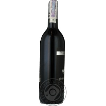 Вино Monterio Tempranillo червоне сухе 0.75л купить, цены на МегаМаркет - фото 4