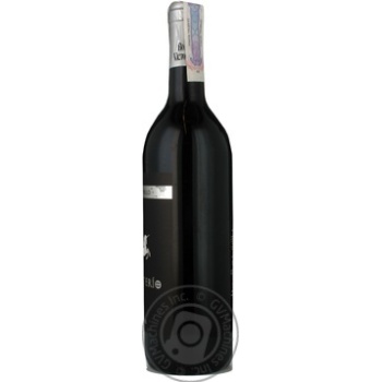 Вино Monterio Tempranillo червоне сухе 0.75л купити, ціни на МегаМаркет - фото 2