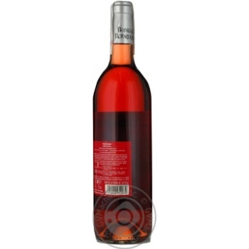 Вино Monterio Tempranillo рожеве сухе 0.75л купить, цены на МегаМаркет - фото 3