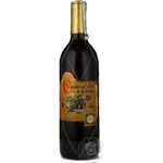 Wine tempranilyo Lozano red dry 13% 750ml glass bottle Spain
