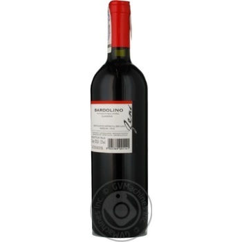 Вино Zeni Bardolino Classico червоне сухе 0.75л купить, цены на МегаМаркет - фото 5
