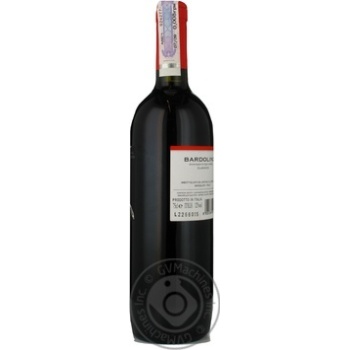 Вино Zeni Bardolino Classico червоне сухе 0.75л купить, цены на МегаМаркет - фото 3