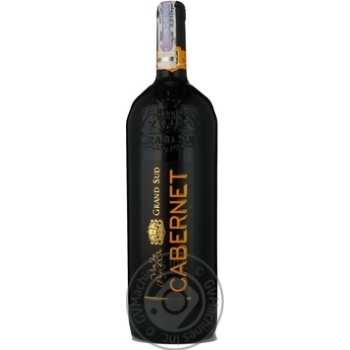 Grand Sud Cabernet Natural Grape Red Dry Wine 12.5% 1l - buy, prices for MegaMarket - photo 6