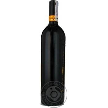 Grand Sud Cabernet Natural Grape Red Dry Wine 12.5% 1l - buy, prices for ULTRAMARKET - photo 4