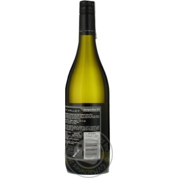 Wine sauvignon-blan Spy valley white dry 13.5% 2010year 750ml glass bottle New zeland - buy, prices for MegaMarket - photo 5