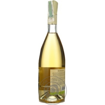 wine rkaciteli koblevo venice 12% 700ml glass bottle Ukraine - buy, prices for - photo 10