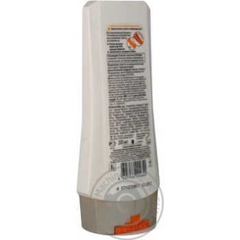 Balsam Gliss kur 200ml - buy, prices for NOVUS - photo 3