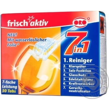 Means Oro for washing 30pcs 645g Germany - buy, prices for NOVUS - photo 1