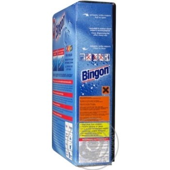 Means Bingo for washing machines and dishwashers 500g Turkey - buy, prices for NOVUS - photo 5