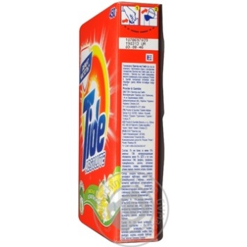 Powder detergent Tide lily 450g Ukraine - buy, prices for NOVUS - photo 4