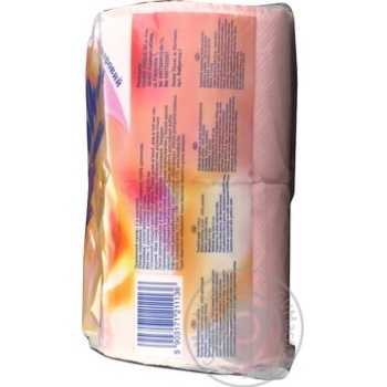 toilet paper aha 4pcs 430g Poland - buy, prices for - photo 5