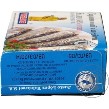 fish sardines vigilante spices canned 120g can Spain - buy, prices for - photo 6