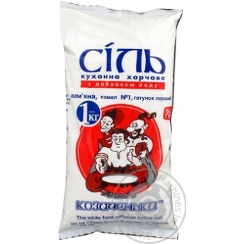 Соль каменная Козаченьки кухонная пищевая йодированная 1кг купить, цены на МегаМаркет - фото 2
